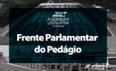 Câmara vai conceder Moção de Apoio à Frente Parlamentar do Pedágio Câmara vai conceder Moção de Apoio à Frente Parlamentar do Pedágio